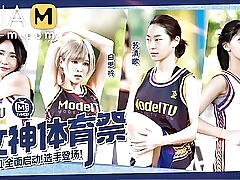 Trailer- Chicks Sports Carnival EP1- Su Qing Ge- Bai Si Yin- MTVSQ2-EP1- Hottest Advanced Asia Junk Photograph